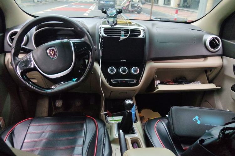 Used Jinbei 750 2015 1.5L Comfort Model Center Console