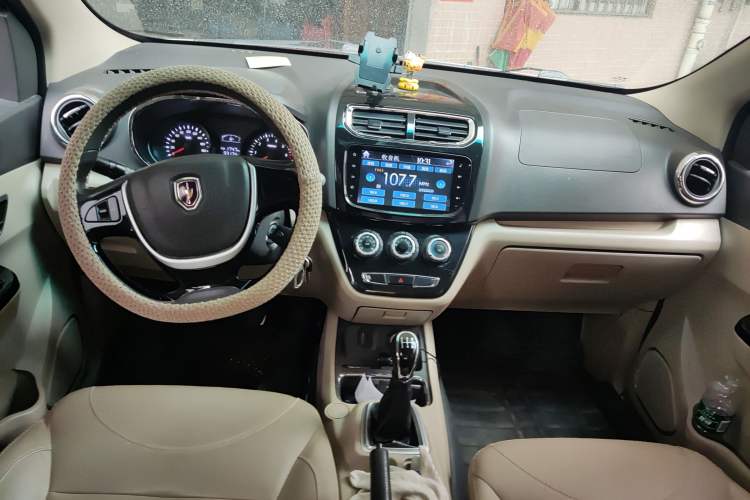 Used Jinbei 750 2015 1.5L Flagship Model Center Console