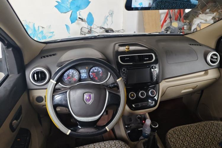 Used Jinbei 750 2015 1.5L Luxury Model Center Console