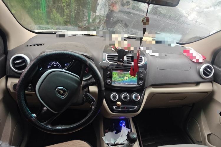 Used Jinbei 750 2015 1.5L Comfort Model Center Console