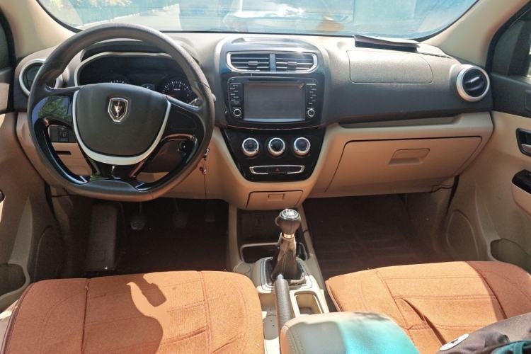 Used Jinbei 750 2015 1.5L Luxury Model Center Console