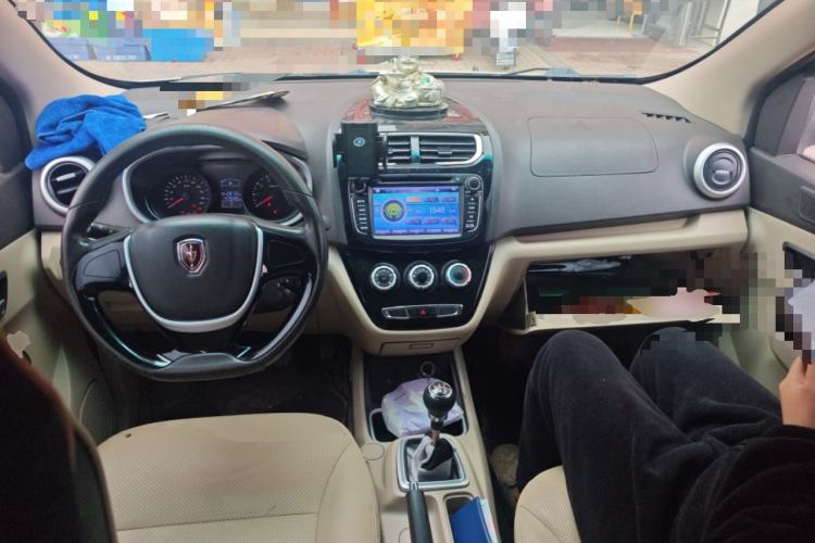 Used Jinbei 750 2015 1.5L Luxury Model Center Console