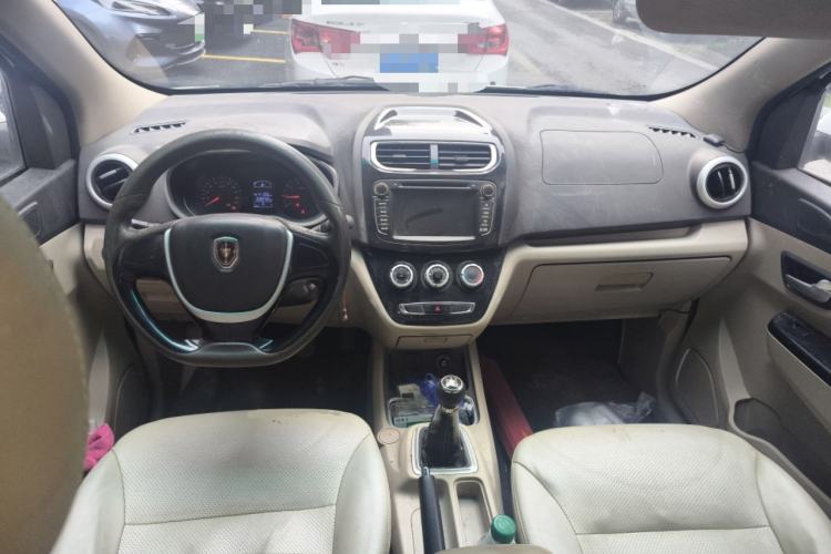 Used Jinbei 750 2015 1.5L Luxury Model Center Console