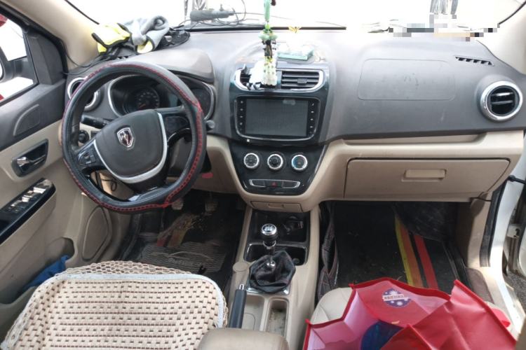 Used Jinbei 750 2015 1.5L Flagship Model Center Console