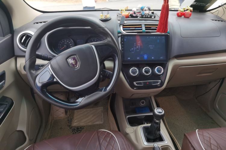 Used Jinbei 750 2015 1.5L Luxury Model Center Console