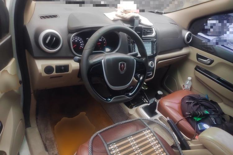 Used Jinbei 750 2015 1.5L Luxury Model Center Console
