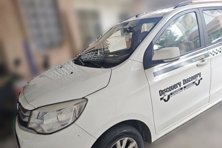 Used Jinbei 750 2015 1.5L Luxury Model Guazi used car, China used car export, Used car for sale, Used cars, Cheapest cars for sale