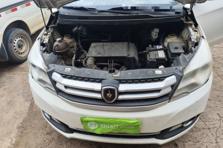 Used Jinbei 750 2015 1.5L Comfort Model Engine Bay