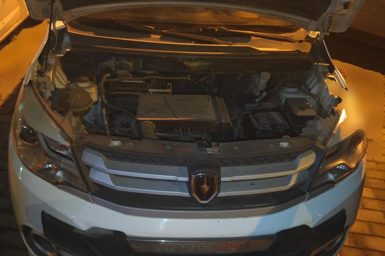 Used Jinbei 750 2015 1.5L Luxury Model Engine Bay