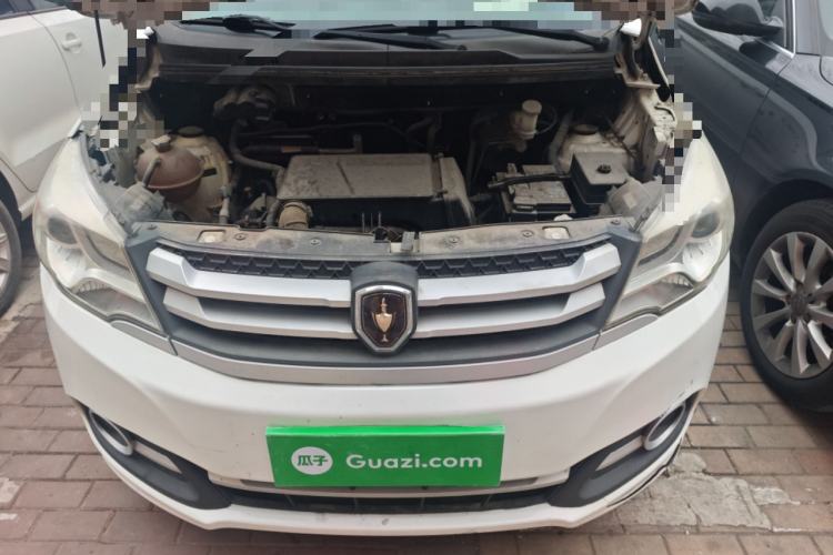 Used Jinbei 750 2015 1.5L Luxury Model Engine Bay