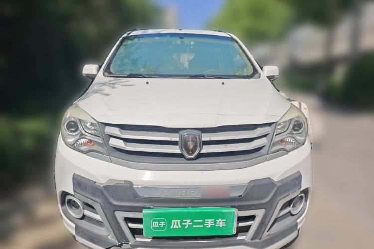 Used Jinbei 750 2015 1.5L Luxury Model Front
