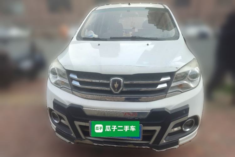 Used Jinbei 750 2015 1.5L Flagship Model Front