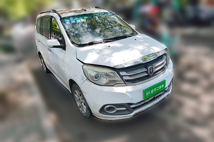 Used Jinbei 750 2015 1.5L Luxury Model Front Right 45 Deg