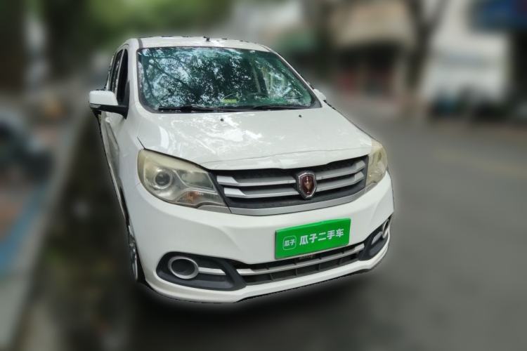 Used Jinbei 750 2015 1.5L Comfort Model Front Right 45 Deg