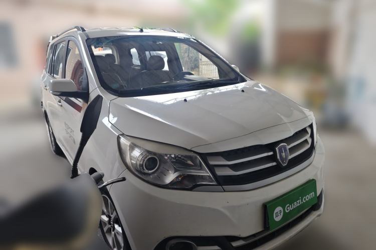 Used Jinbei 750 2015 1.5L Luxury Model Front Right 45 Deg