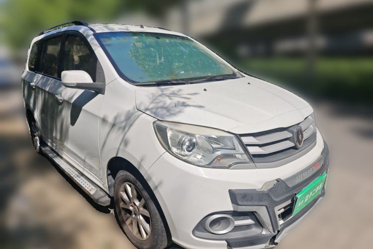 Used Jinbei 750 2015 1.5L Luxury Model Front Right 45 Deg