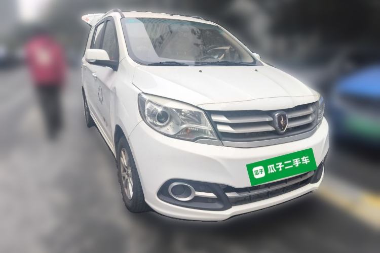 Used Jinbei 750 2015 1.5L Luxury Model Front Right 45 Deg