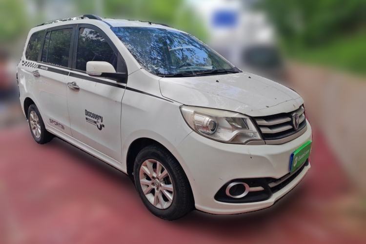 Used Jinbei 750 2015 1.5L Luxury Model Front Right 45 Deg