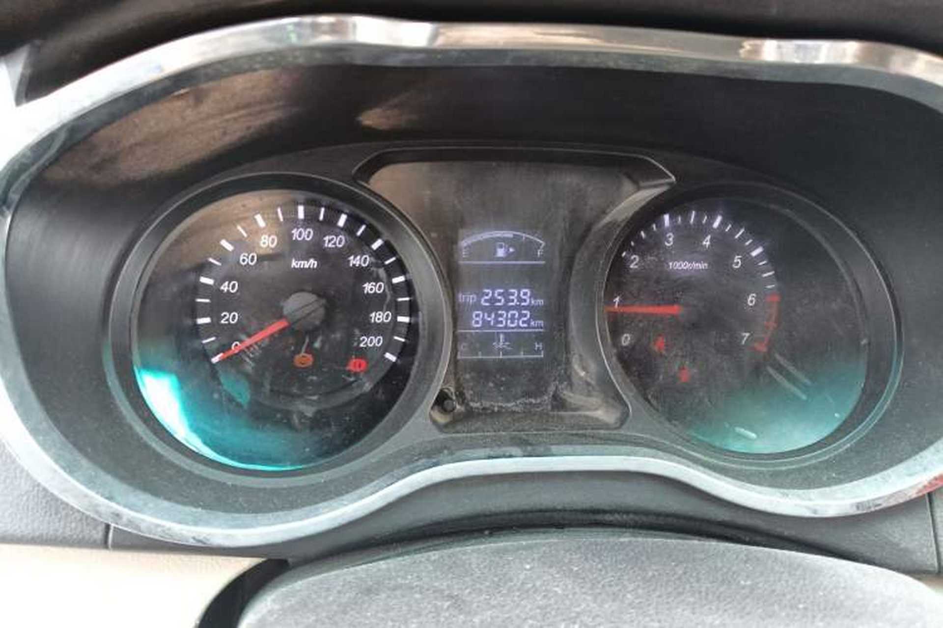 Used Jinbei 750 2015 1.5L Flagship Model Instrument Cluster