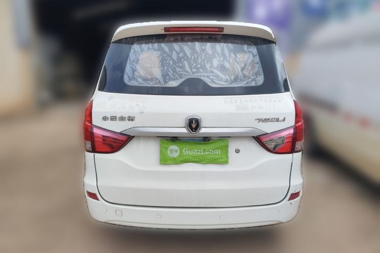 Used Jinbei 750 2015 1.5L Comfort Model Rear