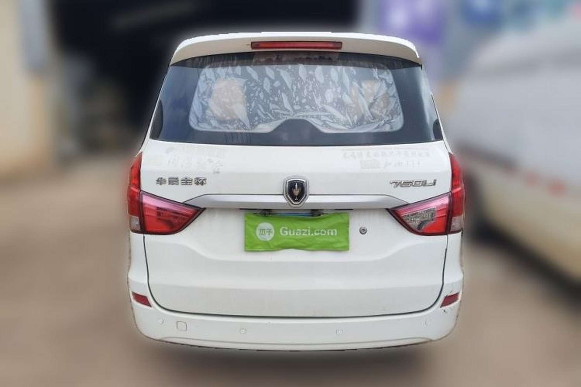 Used Jinbei 750 2015 1.5L Comfort Model Rear