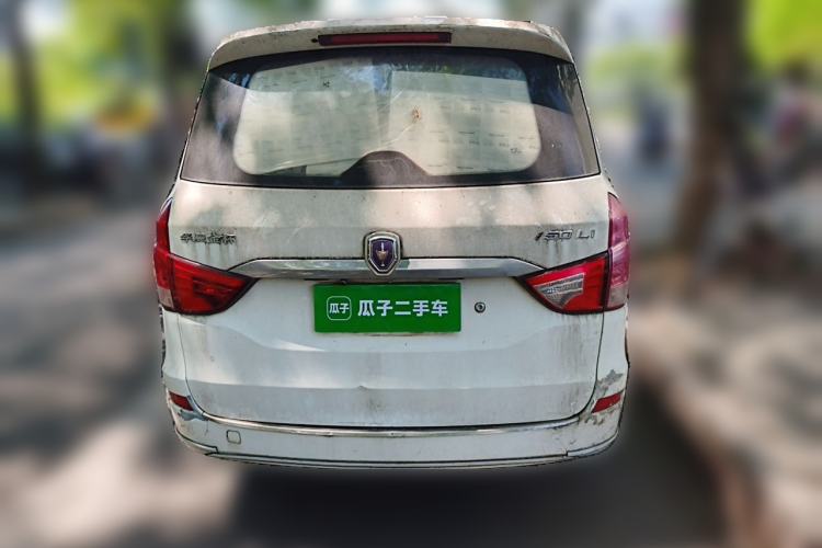 Used Jinbei 750 2015 1.5L Luxury Model Rear