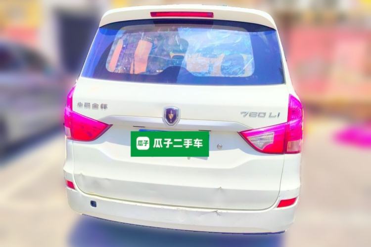 Used Jinbei 750 2015 1.5L Comfort Model Rear