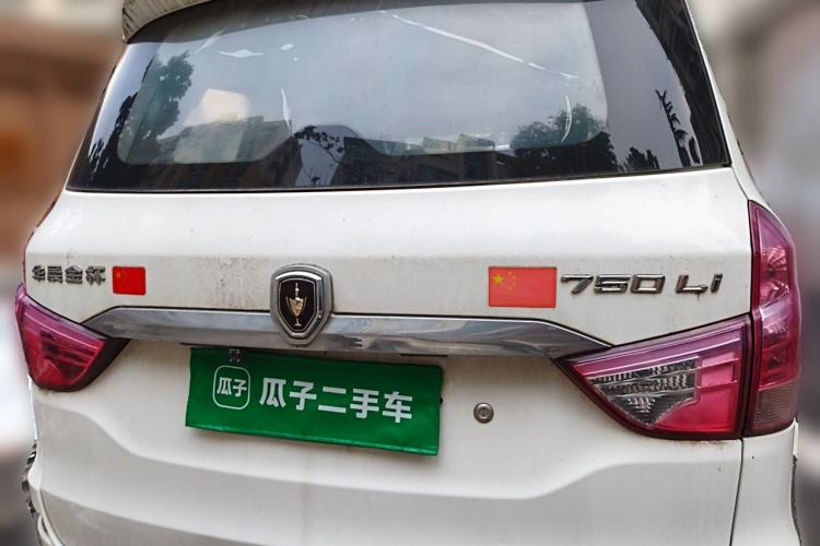 Used Jinbei 750 2015 1.5L Comfort Model Rear