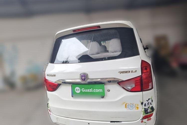 Used Jinbei 750 2015 1.5L Luxury Model Rear