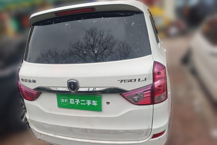 Used Jinbei 750 2015 1.5L Luxury Model Rear