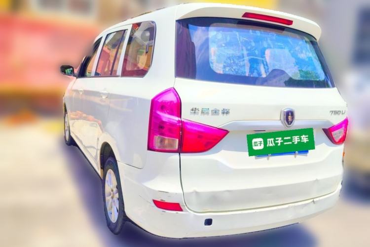Used Jinbei 750 2015 1.5L Comfort Model Rear Left 45 Deg
