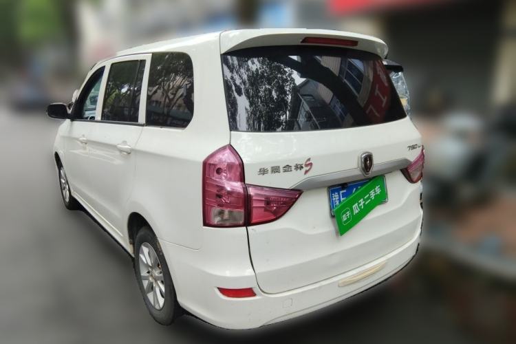 Used Jinbei 750 2015 1.5L Comfort Model Rear Left 45 Deg