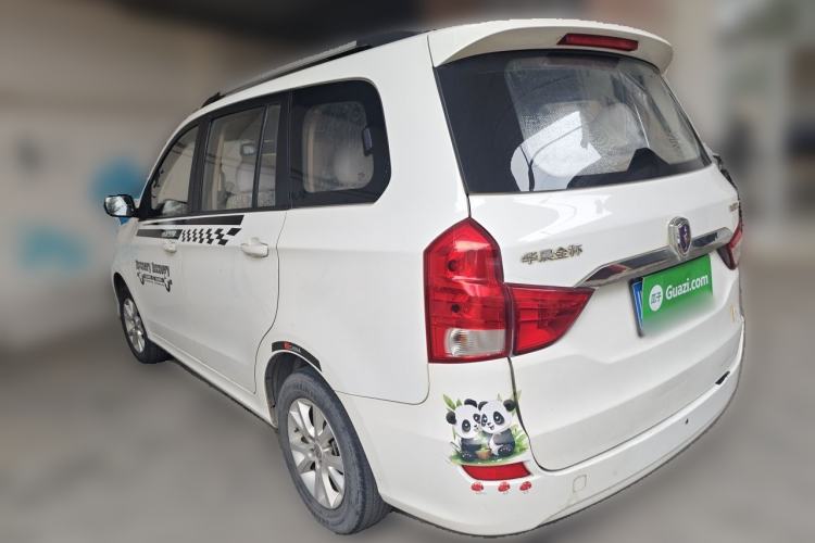 Used Jinbei 750 2015 1.5L Luxury Model Rear Left 45 Deg