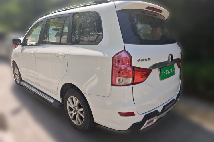 Used Jinbei 750 2015 1.5L Luxury Model Rear Left 45 Deg