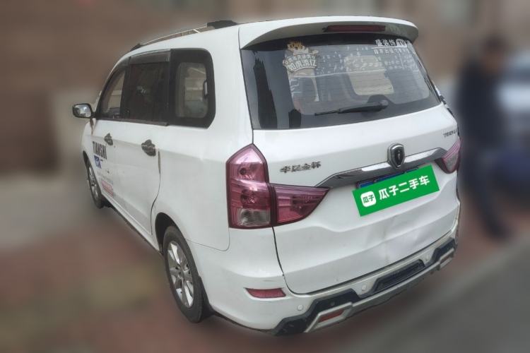 Used Jinbei 750 2015 1.5L Flagship Model Rear Left 45 Deg