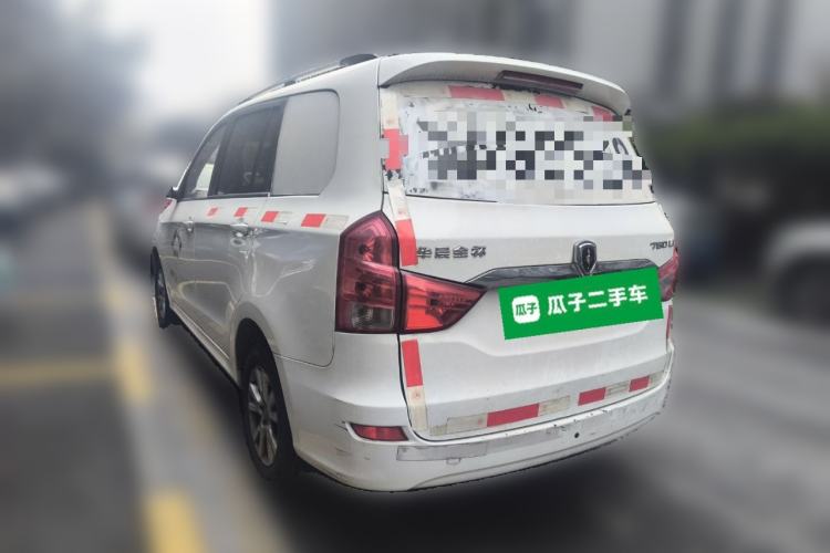 Used Jinbei 750 2015 1.5L Luxury Model Rear Left 45 Deg