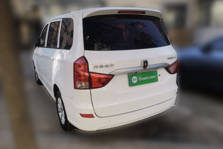 Used Jinbei 750 2015 1.5L Comfort Model Rear Left 45 Deg