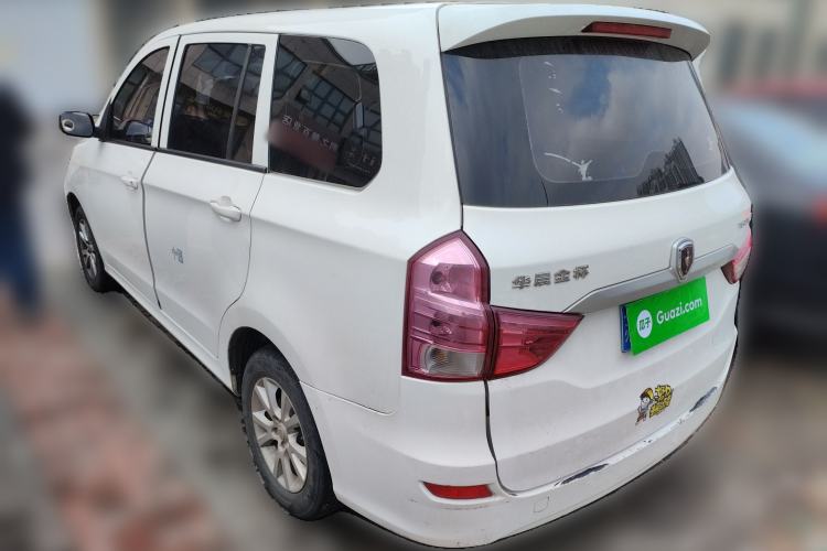 Used Jinbei 750 2015 1.5L Comfort Model Rear Left 45 Deg