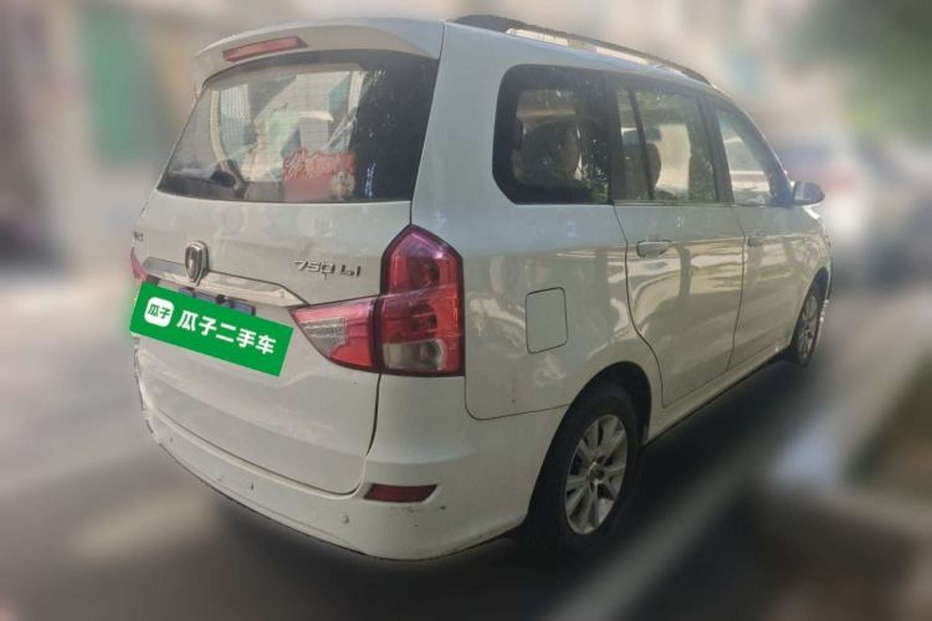 Used Jinbei 750 2015 1.5L Flagship Model Rear Right 45 Deg