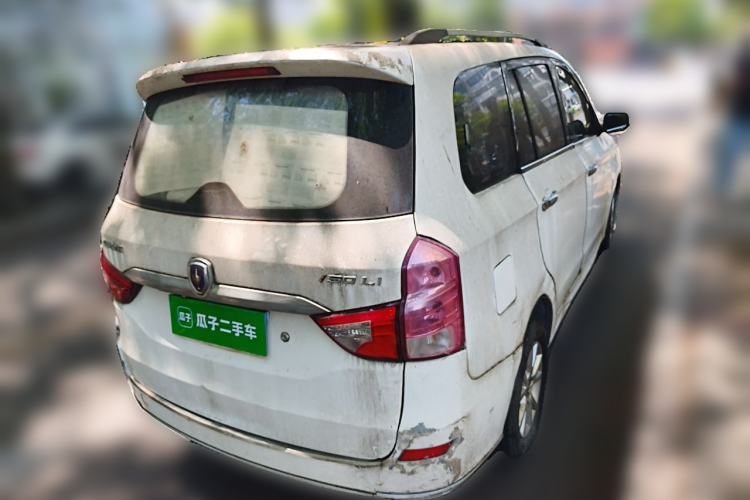 Used Jinbei 750 2015 1.5L Luxury Model Rear Right 45 Deg