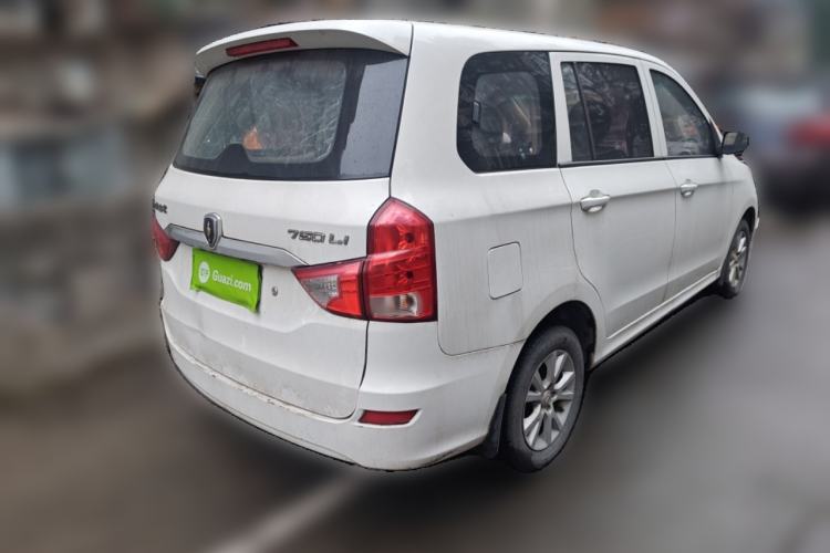 Used Jinbei 750 2015 1.5L Comfort Model Rear Right 45 Deg
