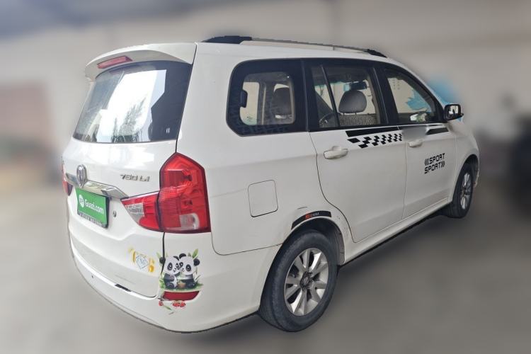 Used Jinbei 750 2015 1.5L Luxury Model Rear Right 45 Deg
