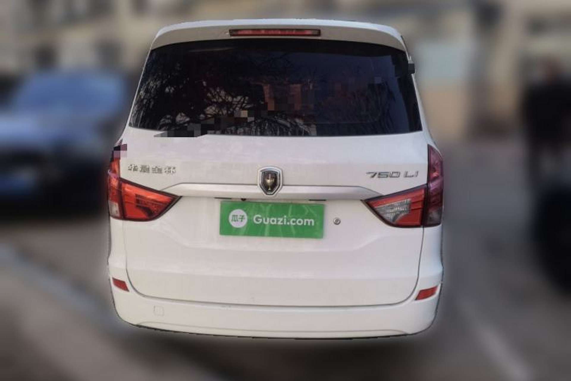 Used Jinbei 750 2015 1.5L Comfort Model Rear