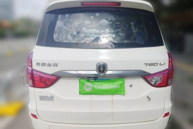 Used Jinbei 750 2015 1.5L Luxury Model Rear