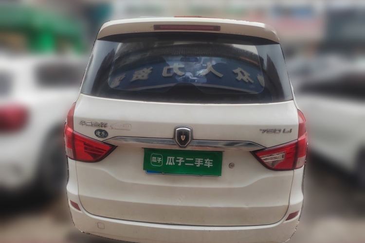 Used Jinbei 750 2015 1.5L Luxury Model Rear