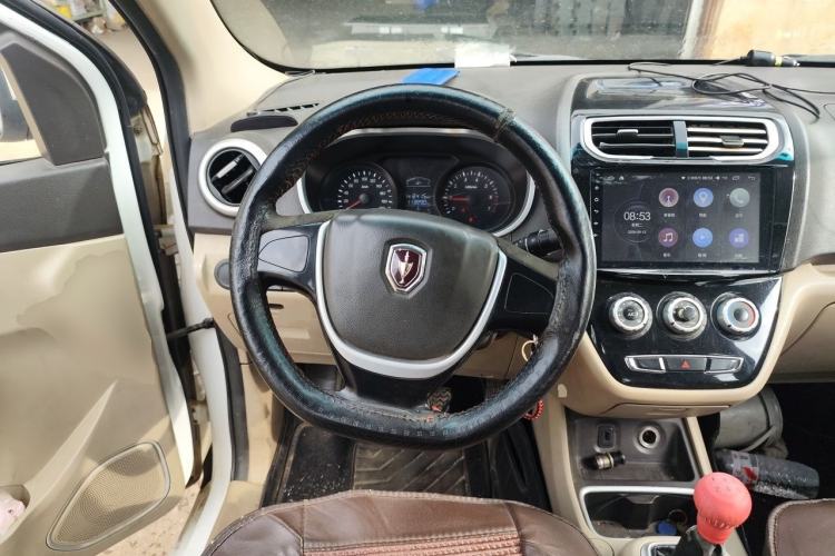 Used Jinbei 750 2015 1.5L Comfort Model Steering Wheel