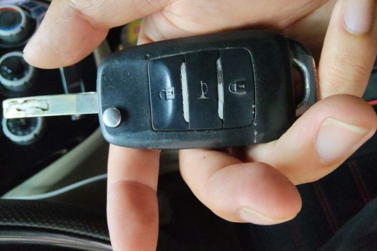 Used Jinbei 750 2015 1.5L Comfort Model Vehicle Key