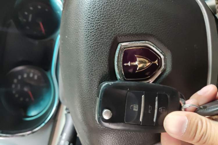 Used Jinbei 750 2015 1.5L Flagship Model Vehicle Key