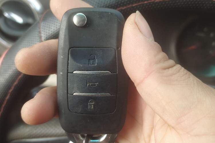 Used Jinbei 750 2015 1.5L Flagship Model Vehicle Key