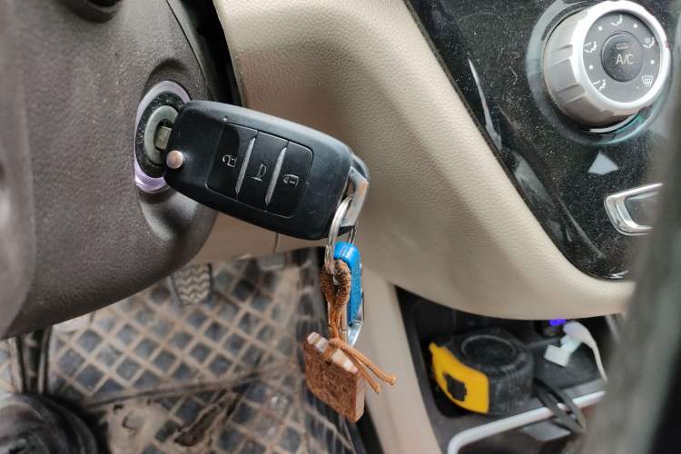 Used Jinbei 750 2015 1.5L Comfort Model Vehicle Key